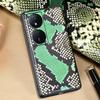 Защитный чехол из натуральной кожи Honor Play 50 с узором из кожи питона