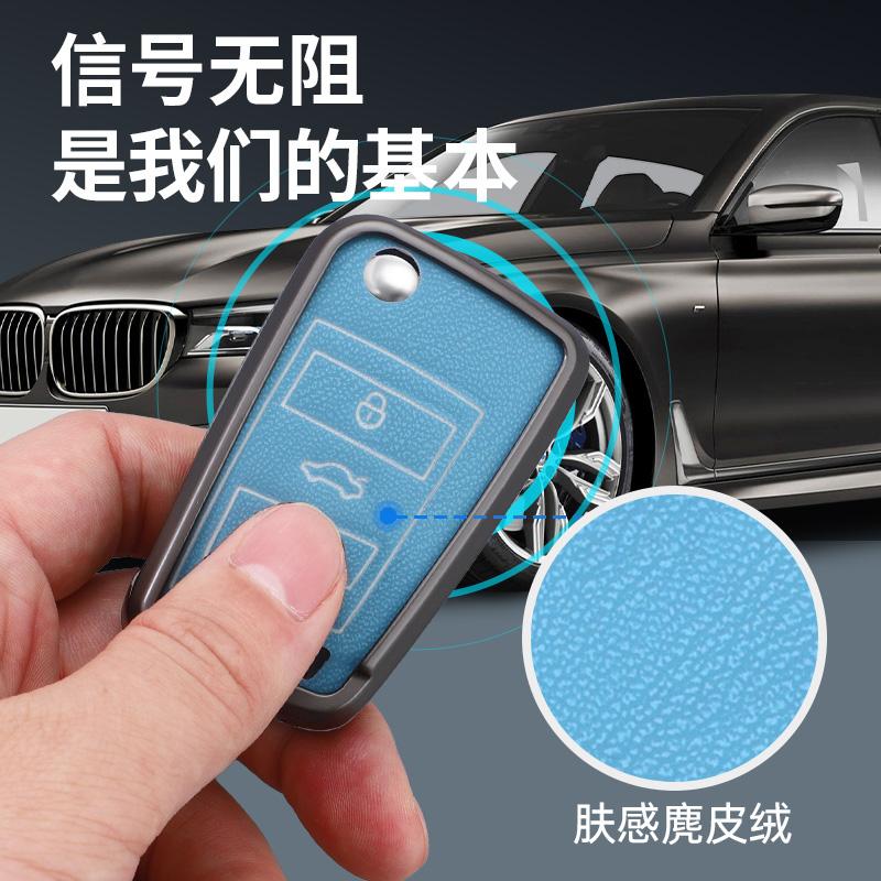 Zinc Alloy Leather Car Remote Key Case Cover Fob Protector Holder Shell For VW Volkswagen Golf 7 MK7 Tiguan MK2 Auto Accessories xn2