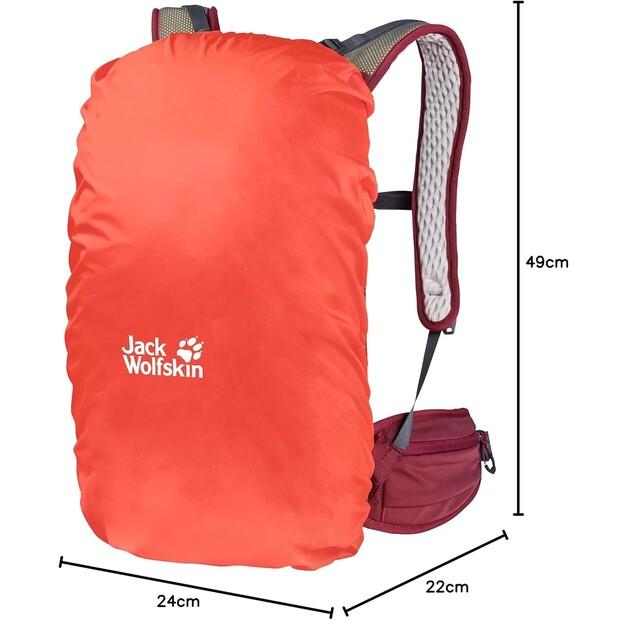 Рюкзак Jack Wolfskin Athmos Shape 20 tango orange (2010171-2184)
