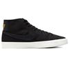 Nike Черные кроссовки унисекс Blazer Court Mid Premium SB Sail DH7479-001