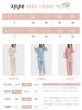 Xppe Pajama Square Neck with Flannel Warm Long Round Long Elastic Loose Perfect for and Winter Women's Set, Ribbon, Lace, Loungewear, Sleeves, Neck,