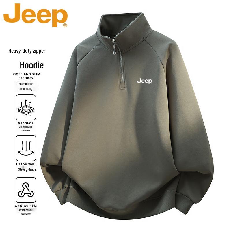 Jeep Мужской свитшот на молнии до половины со стойкой