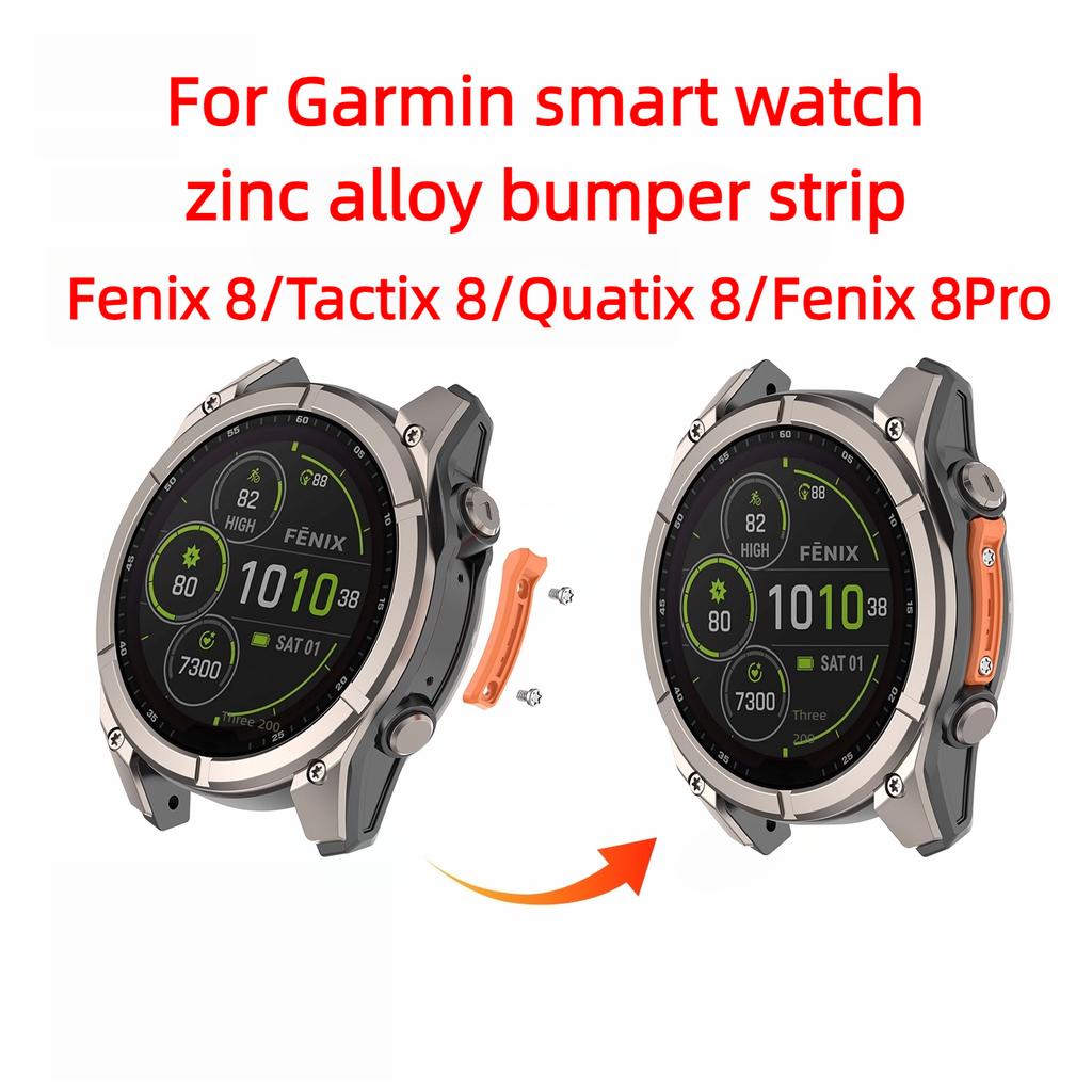 Metal Shockproof Bumper Frame for Garmin Fenix 8 8 pro/Quatix 8/Tactix 8 47mm 51mm Protector Anti-Drop Protective Side Frame