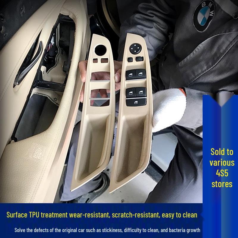 Ручка подлокотника салона из углеродного волокна для BMW 5 серии F10/F18 - с правым рулем