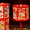 Cartoon 2025 Snake Year Portable Lantern Traditional Celebration Lantern  Home New Year Gift