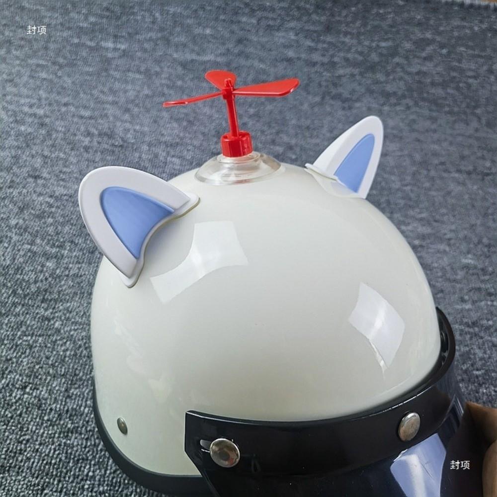 4pcs Plastic Bamboo Dragonfly Decor Sucker Mount Motorcycle Helmet Propeller Helmet Accessories