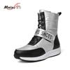 Осень-зима Новые женские зимние сапоги в стиле пэчворк, повседневные, с плоской подошвой, водонепроницаемые, теплые, плюшевые, меховые, кроссовки, ботильоны, спортивная обувь