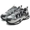 Fila Cella Ткань Синтетическая кожа Толстая подошва Повседневные Низкие кроссовки Папины кроссовки Унисекс кроссовки Антарктический серый F12M331109FCD