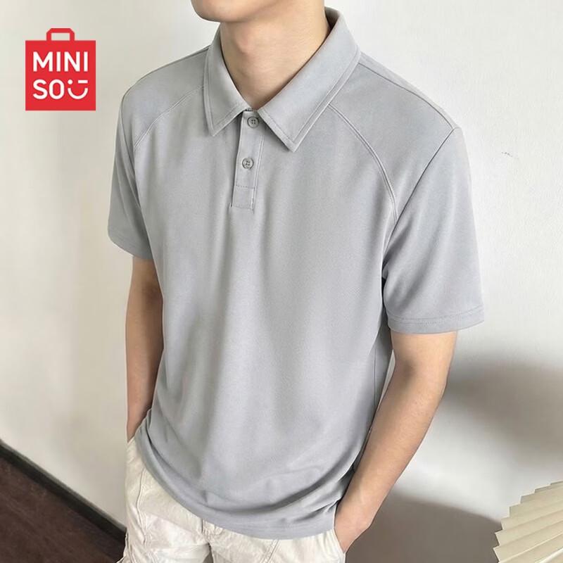 MINISO Мужская деконструированная быстросохнущая рубашка-поло