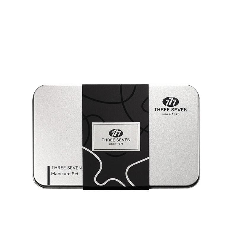 777 Nail Clipper Set