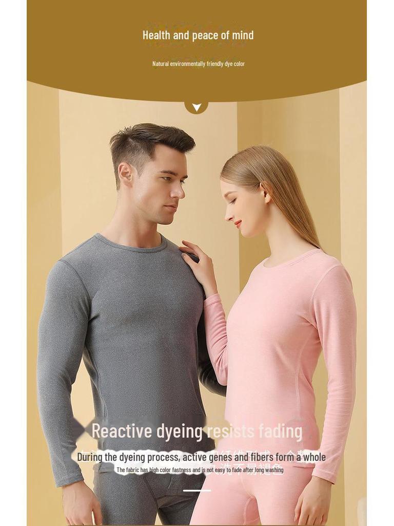 Мужской комплект термобелья из шерсти и шелка - цветной осенне-зимний базовый слой для пар