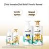 Pantene PRO-V Шампунь против перхоти «Шелковистая гладкость»