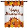 Шторы на День благодарения с тыквами и кленовыми листьями для гостиной, кухни, оконные шторы, роскошные шторы для спальни, детской