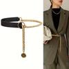 Один ретро металлический пояс-подвеска на цепочке, декоративный пояс на цепочке для женских пиджаков, юбок и платьев.