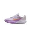 New SONIC FLY Shock Absorbers Low Top Kids' Running Shoes White Purple Teenagers FZ0017-500