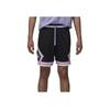 Jordan Dri-FIT Dongdan Breathable Quick-Drying Sports Shorts Men Bottoms Black FD6551-010