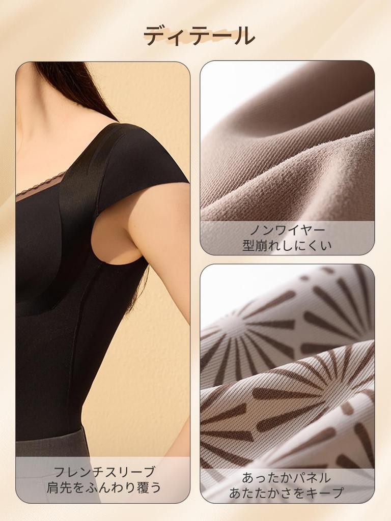 Veimia Bra Top with Cups Design with Powerful Soft Compression Tank Top for Shapewear with Beautiful Antibacterial and Odor Wide Tank Top with