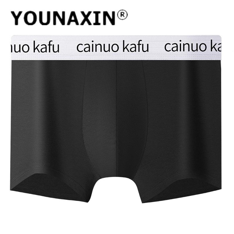 Men's Large Size Underwear Big Boxer Briefs Breathable Underwear Boy Shorts Sports Underwear L XL 2XL 3XL 4XL 5XL