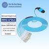 Xinke Kaibang MPO Multimode 40G Fiber Optic Patch Cable