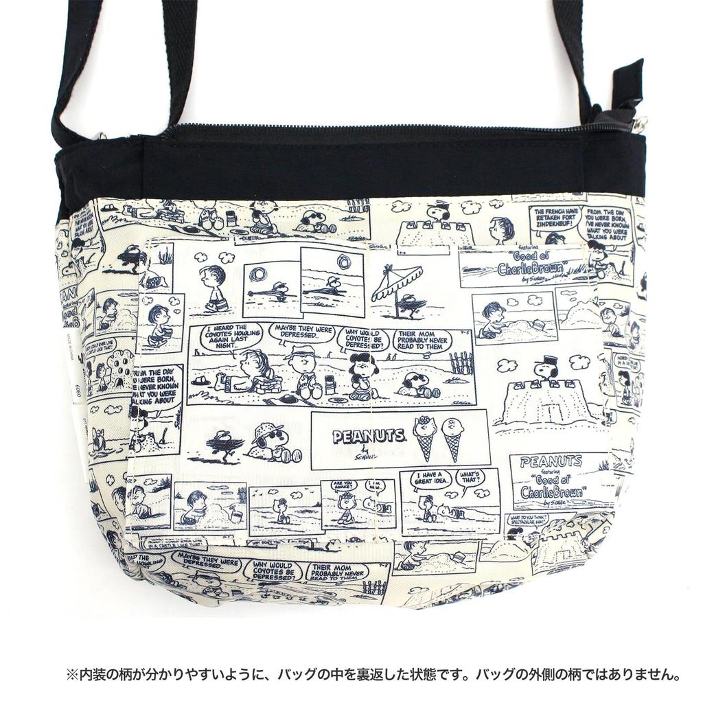 Мини-сумка через плечо Hapitas Snoopy 6080 PN146 Черный Подсолнух