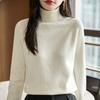Вязаный свитер с высоким воротником, Женский осенне-зимний новый свободный базовый слой, Пуловер, Короткий топ с длинными рукавами для базового слоя