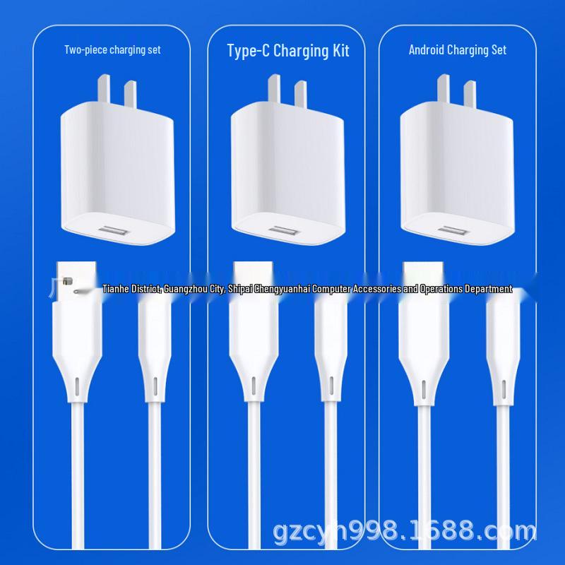 Сертифицированный 3C USB-зарядное устройство для телефонов Android, Apple, Xiaomi