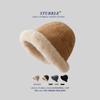 Thickened and Velvet Warm Fisherman Hat Furry Face Small Basin Hat Korean Style Cold Protection Ear Protection Mongolian Hat for Women