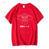 Go Nagai Steel Koutetsu JEEG Robot Mens Black T shirt Size S to 5XL vintage Washed Stretched Unisex designer clothes graphic