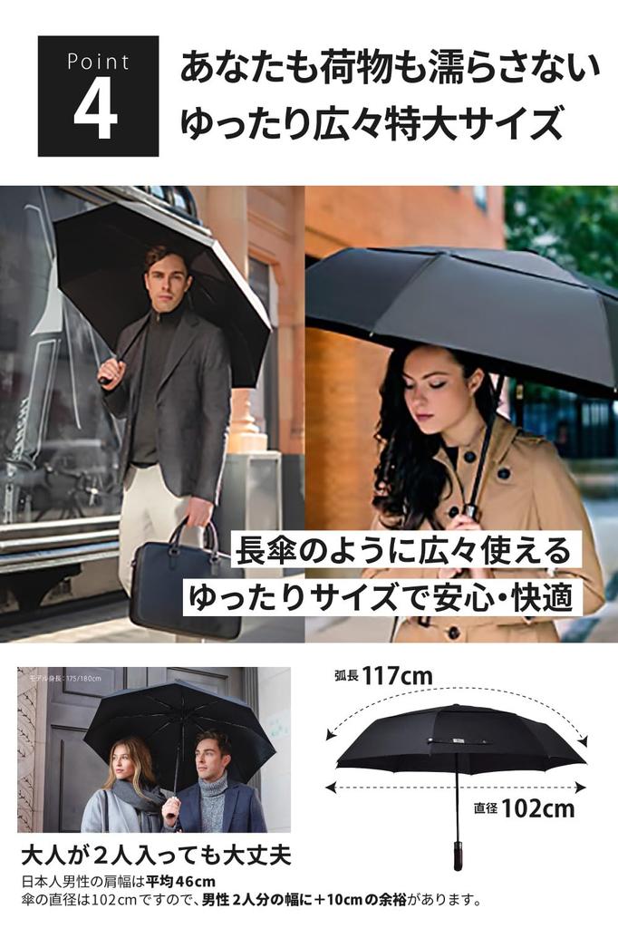 British Umbrella In GQ Beautiful Natural Wood Handle British Balios Double Canopy Folding Umbrella Umbrella Windproof 65cm 8 Ribs 395g Automatic For