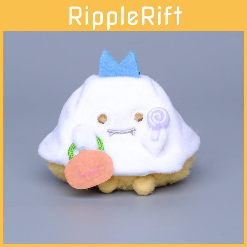 Хэллоуин Тыква Сумиккогураши Призрак Жареная креветка Плюшевый брелок Подарок Кукла Дети