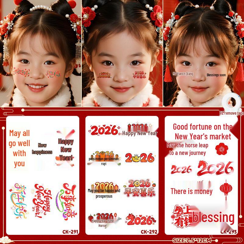 2026 New Year Glitter Face Tattoo Stickers - Spring Festival Cartoon Colors for Stage and Makeup