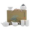 Thousand Miles of Jiangshan Geyao Kung Fu Tea Set, One Pot and Six Cups of Opening Film, Business Meeting Mid-Autumn Festival Souvenir