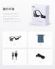 Shokz OpenRun Bone Conduction Earphones, Magnetic Charging, Open Ear Headphones, , Automatic Pairing Headphones Earbuds, IP67 Charging, Black