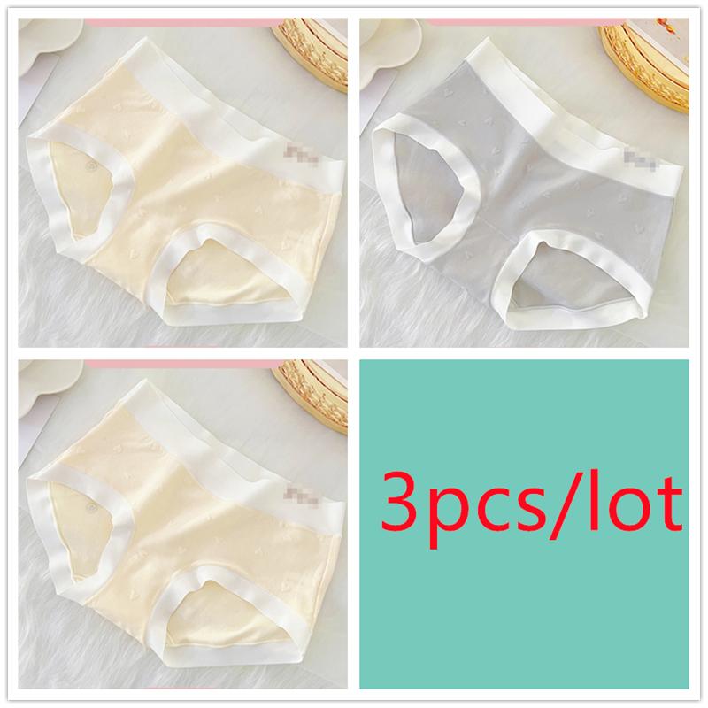 Lingerie Women's Underwear with No Trace Large Size Hip Hugging Breathable Mid Waist Briefs Female Panties