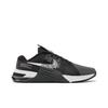 Nike Metcon 8 Темно-серый дымчатый DO9328-001