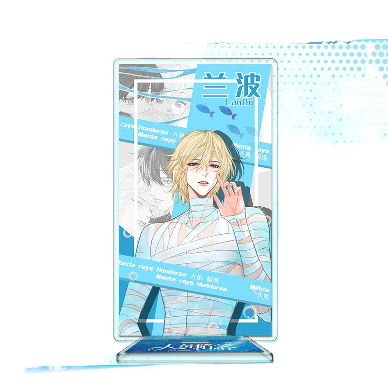 Серия Jinyu Luoluo, акриловый стоячий знак HD, двухсторонний сэндвич, ремесло, белый год Чу, Ланбо Рами, друзья вокруг