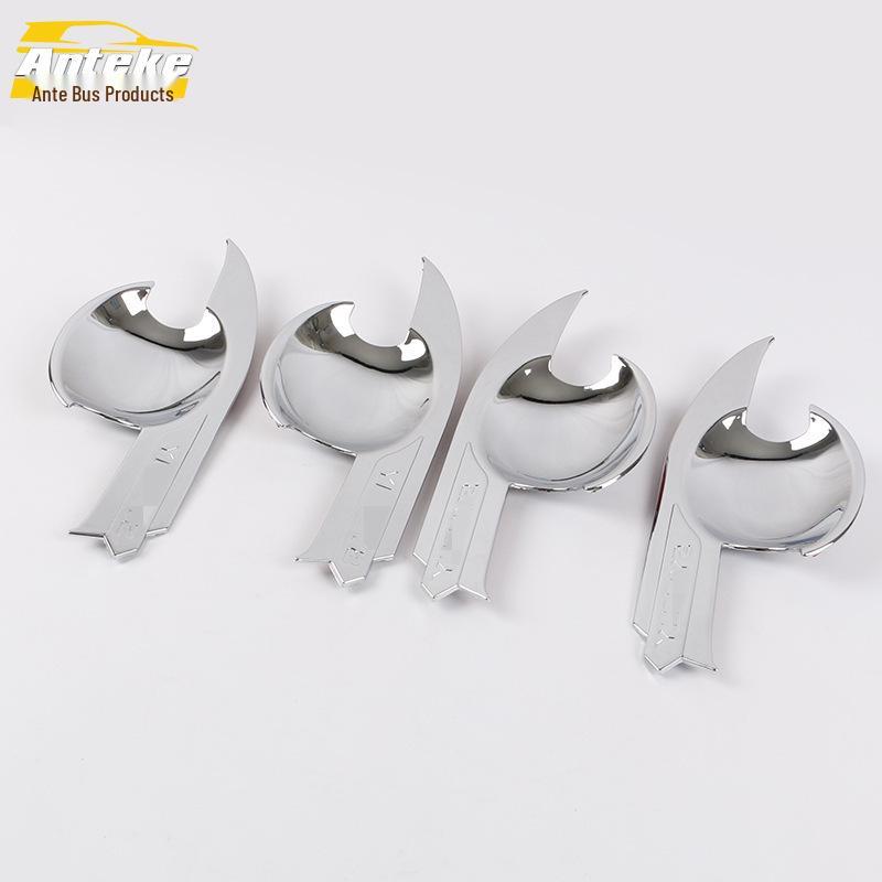 Sylphy Door Bowl Protective Stickers - Scratch-Resistant, Wear-Resistant Electroplated Cover for 16 Models