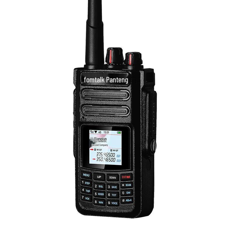 Fanteng POC5820KD Dual-Mode 4G Public Network Walkie-Talkie (CN version)