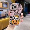 Phone case: 2D flat design, suitable for iPhone 18 17 16 15 14 13 Pro protective case, pumpkin panda, perfect Christmas and Halloween holiday gift