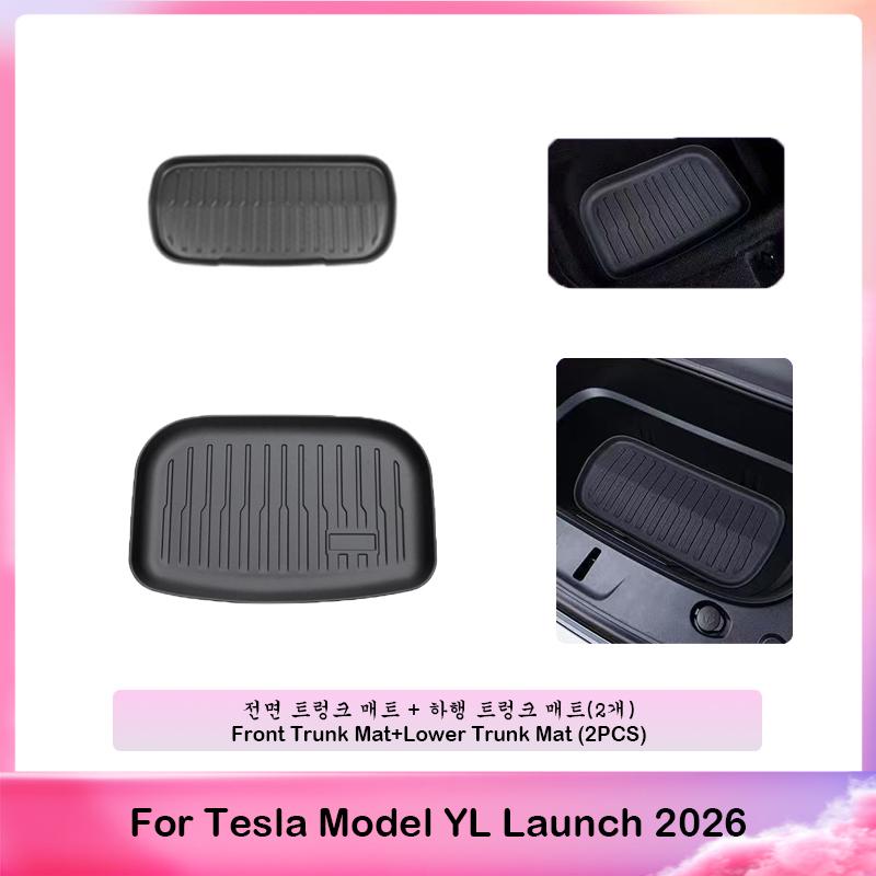 For Tesla Model YL Launch 2026 Rear Seat Backrest Protective Pad Trunk Mat Anti-Kick Pad and Foot Mat Car Interior Accessories