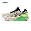 Мужские амортизирующие беговые кроссовки GEL-NIMBUS 28 LITE-SHOW CN
