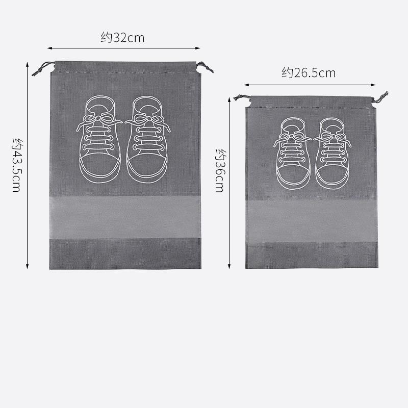 5/10PCS Portable Shoe Storage Bags Non-woven Shoes Cover  Waterproof Travel Bag Tote Drawstring Bag For Shoes Storage Organizer