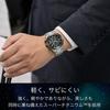 [CITIZEN] Мужские часы Attesa AT8295-56E