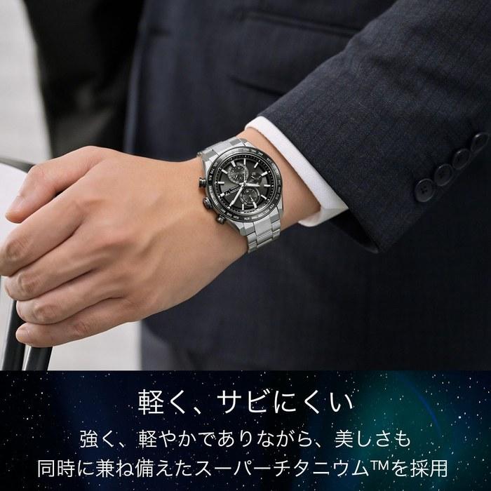 [CITIZEN] Мужские часы Attesa AT8295-56E