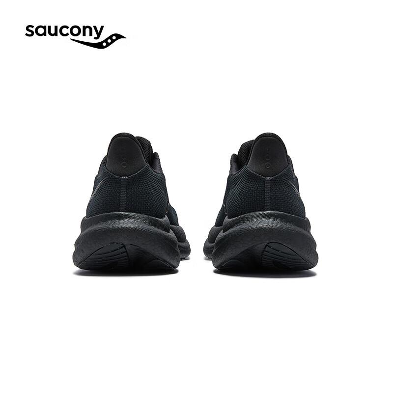 SAUCONY Беговые кроссовки Triumph 23