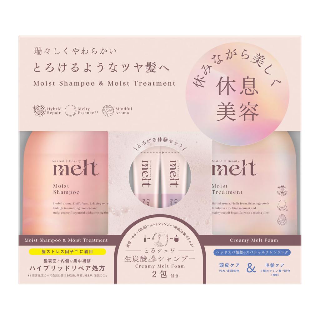 Melt Moist Pump Pair + Melt Melt Experience Set with Creamy Melt Foam Pump Pair 960ml + 2g Rest Beauty