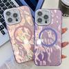 Сложенный узор подходит для магнитного чехла для мобильного телефона iPhone16promax, узор из фольги, пленка для объектива с блестками Apple 15.