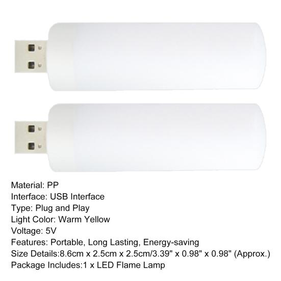 USB-ночник Plug-and-Play Создает атмосферу Легко носить с собой Практичный светодиодный светильник с питанием от USB с эффектом пламени Вечеринка для дома