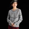 Женский джемпер Wudao 100% шерсть мериноса в стиле Fair Isle