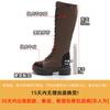 Korean version of long boots women's elastic boots 2025 autumn and winter boots with a thick sole increase of 9 cm fashion versatile trend